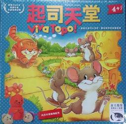 實體店面 特價最新版  小小兵2大挑戰 MATTEL Tumblin' Minions  跳跳猴 美泰兒正版益智桌遊 歷史價格詳細信息