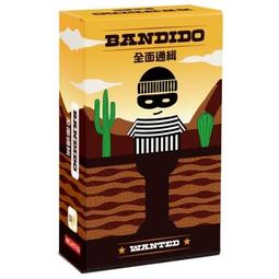 桌遊全面抗敵之保家衛國迷你二戰桌遊戰棋兵棋策略黃濤diy桌遊 歷史價格詳細信息