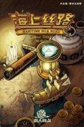 正版送牌套桌遊 地窖探險 Out of the Dungeons 遊戲規則同厄夜魔堡 繁體中文版益智桌上遊戲 歷史價格詳細信息