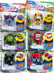 【常田 EZ GO】8款動物 磨輪車 摩輪車 (任選一) 熊/斑馬/老鷹/馬/犀牛/老虎/豹/狼 安全無毒8款/399元 歷史價格詳細信息