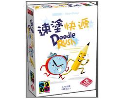 正版桌遊 塗鴉六號 塗鴉6 日系卡牌多人休閑聚會桌面遊戲 中文版 歷史價格詳細信息