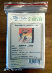 【買齊了嗎 Merrich】九折加牌套 瘋狂農場 Snorta 桌上遊戲, 親子 家庭 桌遊 6Y以上 歷史價格詳細信息