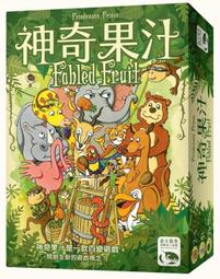 【派派桌遊】(贈牌套) 大商人 Master Merchant-中文版 歷史價格詳細信息