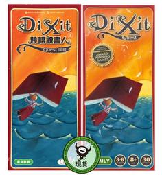 骰子人桌遊-書籍-四十枚型詰將棋(繁)兩百題.由淺入深.自我挑戰(類數獨的將棋版.ISBN) 歷史價格詳細信息