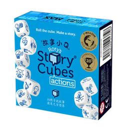 骰子人桌遊-故事小Q 行動篇 Story Cubes Actions(繁)動作篇.骰個好故事.故事骰 Rory`s 價格比較,價格查詢,歷史價格詳細信息