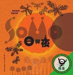 骰子人桌遊-(日版中規送牌套)Um Krone und Kragen國王骰.國王的請願To Court the King 歷史價格詳細信息