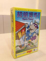 實體店面 附中文說明 超級犀牛超人 蓋樓高手 Super Rhino Hero HABA 正版益智桌遊 歷史價格詳細信息