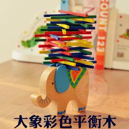 ★IVY Toys★木製60片鐵盒拼圖 童話故事拼圖 益智卡通拼圖拼板 木製兒童玩具 【W076】 歷史價格詳細信息