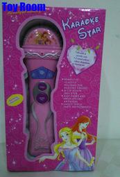 麥窩窩 70g x 8入 x 3袋 (冷凍出貨) 歷史價格詳細信息