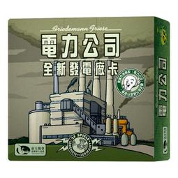 【卡牌屋】電梯前 In Front of the Elevators 多國語言版含中文《正版桌上遊戲，桌遊》 歷史價格詳細信息