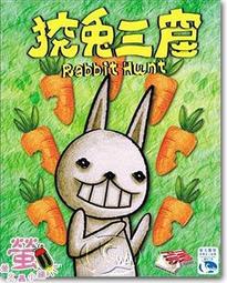 免運桌遊 抓娃娃 毛塵寶寶進化版 Pick Me Up 繁體中文正版益智桌上遊戲 歷史價格詳細信息