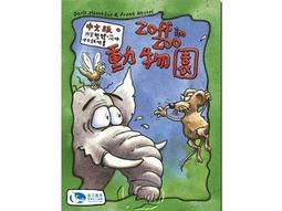 實體店面 現貨送牌套 大頭娃娃2 Toddles Bobbles II 繁體中文正版益智桌遊 歷史價格詳細信息