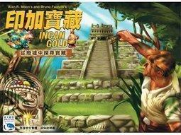 正版桌遊 印加王國 Inka 益智桌上遊戲 歷史價格詳細信息