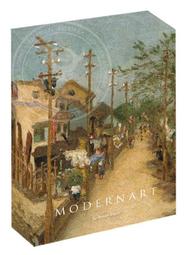 Modern Art 現代藝術法版 外文版 【送中規】 桌遊 桌上遊戲【卡牌屋】 歷史價格詳細信息