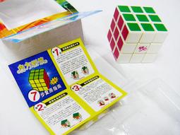 常規3.5寸7W智能wifi筒燈 塗鴉app智能筒燈 遙控變色調光 歷史價格詳細信息