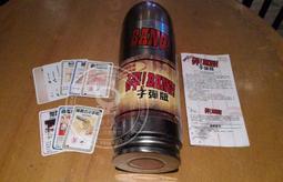 BANG 砰!子彈版 【桌遊侍】正版實體店面快速出貨 《免運.再送充足牌套》 歷史價格詳細信息