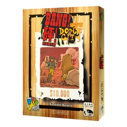 骰子人桌遊-砰！掏金熱擴充 Bang! Gold Rush (繁) 歷史價格詳細信息