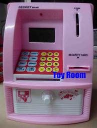 $$錢幣~中央造幣廠牛. 蛇紀念章 共 2個 ~( 值得收藏 )~$$ 歷史價格詳細信息