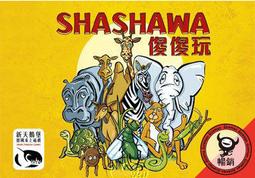 骰子人桌遊-奪寶天兵(繁)Pyramid Raiders 歷史價格詳細信息