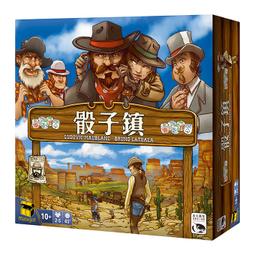 骰子人桌遊-骰子街:百萬富翁擴充 Machi Koro:Millionaire&lsquo;s Row Ex(繁) 歷史價格詳細信息
