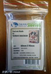 【買齊了嗎 Merrich】九折加牌套 瘋狂農場 Snorta 桌上遊戲, 親子 家庭 桌遊 6Y以上 歷史價格詳細信息