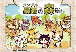 三國殺外文版 標準版國戰 英文德文 休閒聚會桌遊卡牌 歷史價格詳細信息