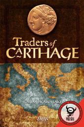 骰子人桌遊-易經骰 Yi Jing Dice(6面骰 D6)卜卦.算命.易經64卦 歷史價格詳細信息