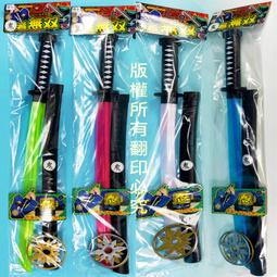 【常田 EZ GO】電子手錶 4色 兒童手錶 變型金剛電子手錶 機器人電子錶 (含電池) 多色任選 歷史價格詳細信息