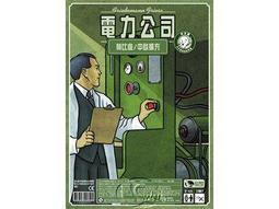免運桌遊 電力公司：陪打機器人擴充 Power Grid: The Robots 繁體中文版桌上遊戲 正版益智遊戲 歷史價格詳細信息