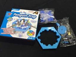 【nike100m】企鵝破冰 企鵝冰塊 雙人砸派機 桌遊 桌上遊戲 拯救企鵝 敲冰塊 禮物 價格比較,價格查詢,歷史價格詳細信息