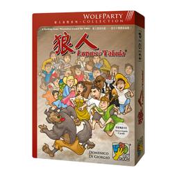【送牌套】炎魔的數字試煉 Game of Suspicion 桌遊 桌上遊戲【卡牌屋】 歷史價格詳細信息
