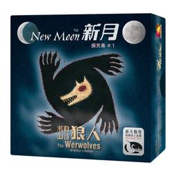 免運送牌套 狼來了！ Wooolf! 中文版正版桌上益智遊戲 歷史價格詳細信息