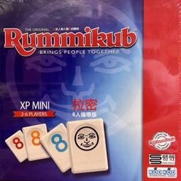 【陽光桌遊】★原價1490★ (免運) 茂林源記：地底擴充 Root The Underworld 繁體中文版 正版桌遊 歷史價格詳細信息