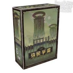 【卡牌屋 受潮特價】撰寫文明史 CVlizations 《正版桌上遊戲，桌遊》 歷史價格詳細信息