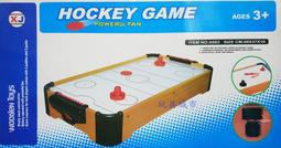 玩具城市~益智遊戲~磁性攜帶摺疊式圍棋 磁性圍棋 五子棋 5子棋~磁鐵 歷史價格詳細信息