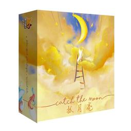 【卡牌屋特價】出包魔法師 Abraca...what? 中文版《桌上遊戲，正版桌遊》 歷史價格詳細信息