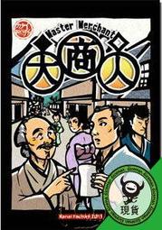 骰子人桌遊-情書:婚禮版 Love Letter Wedding (婚禮小物) 歷史價格詳細信息