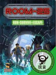 *桌上遊戲*密室驚魂小屋版 正版桌遊 語言推理益智遊戲 歷史價格詳細信息