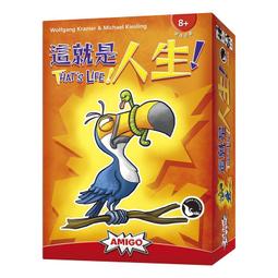 骰子人桌遊-這些MEME不是屬於我的(繁) 歷史價格詳細信息