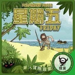 骰子人桌遊-紙牌保護套 card sleeves｜Sleeve Kings 牌套王｜牌套、卡套、多尺寸｜滿百出貨 歷史價格詳細信息