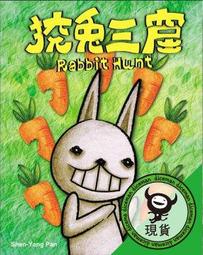 骰子人桌遊-(超優惠.附中規) OVO(棋類.雞蛋) 歷史價格詳細信息