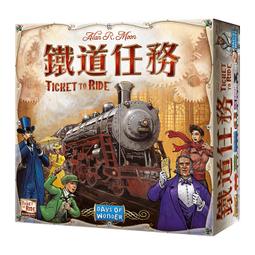 【卡牌屋】Ticket to Ride: Germany 鐵道任務:德國版《桌遊》 歷史價格詳細信息