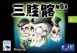 送牌套桌遊 瘋狂數字環（防水版）Super Circles Waterproof 繁體中文版桌上遊戲 正版益智遊戲 歷史價格詳細信息