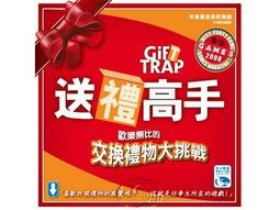 《實體店面》【好禮多選一】HORA SMA-2 迷你業務 無線電對講機 語音報數 緊急報警 SMA2 歷史價格詳細信息