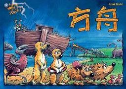 三國殺外文版 標準版國戰 英文德文 休閒聚會桌遊卡牌 歷史價格詳細信息