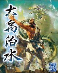 三國殺官版諸神黃昏十週年全套標準版精裝全套卡牌國戰桌遊 歷史價格詳細信息