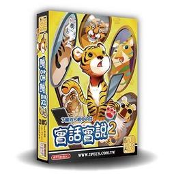 中和店面 2.5吋轉3.5吋 硬碟架 鐵鋁製 SSD HDD 硬碟轉接架 固態硬碟 傳統硬碟 附螺絲 桌上型電腦 桌機 歷史價格詳細信息