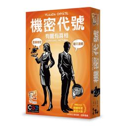 骰子人桌遊-機智新星The Genius Star(繁)超過16萬種組合(另有機智方塊.蜜蜂.寶石) 歷史價格詳細信息