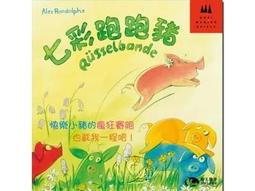 七彩繁星膠系列 DIY美甲 光撩膠 光撩指甲油 爆款鉑金膠 亮片膠 鉑金膠 指甲油 美甲彩膠 凝膠美甲 歷史價格詳細信息