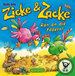 骰子人桌遊-戰爭機甲 奎克斯 Warmachine Cryx 6入套骰D6 =波蘭Q-WORKSHOP= 歷史價格詳細信息